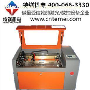 【仙桃PVC激光切割機,仙桃PVC激光切割機哪里有】TM-L5030,價格,廠家,圖片,供應商,焊接、切割設備與材料,深圳市特鎂機電設備 - 供應信息 - 阿土伯交易網