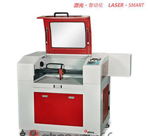 【GN系列高精度激光切割機 雕刻機 GN640激光切割機】價格_廠家_圖片 -