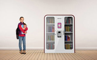 《穿越時(shí)空的相遇》 一本圖書設(shè)計(jì)的藝術(shù)探索